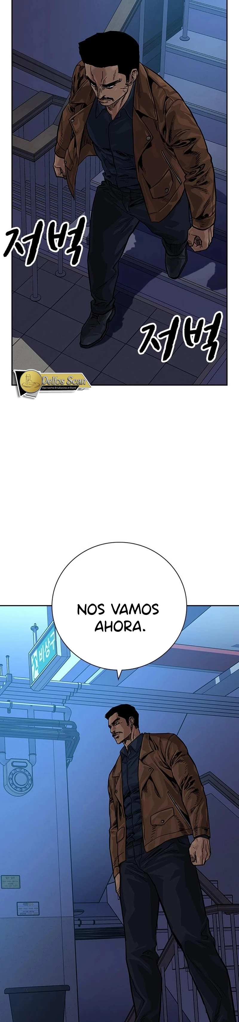 Read To Not Die ES Manga Online