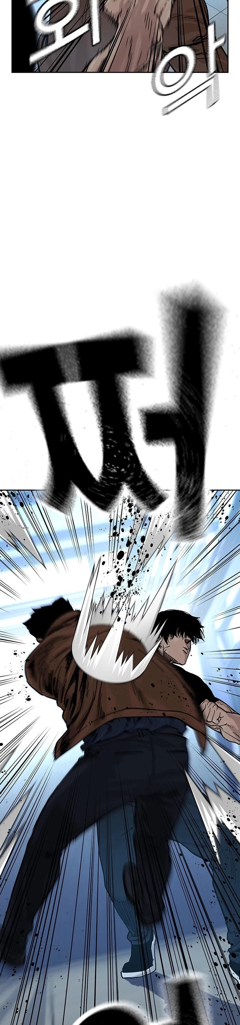 Read To Not Die ES Manga Online