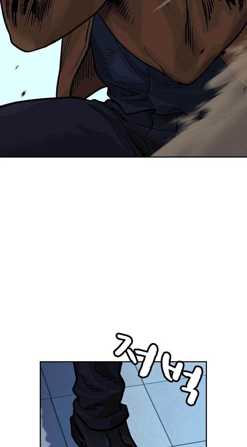 Read To Not Die ES Manga Online
