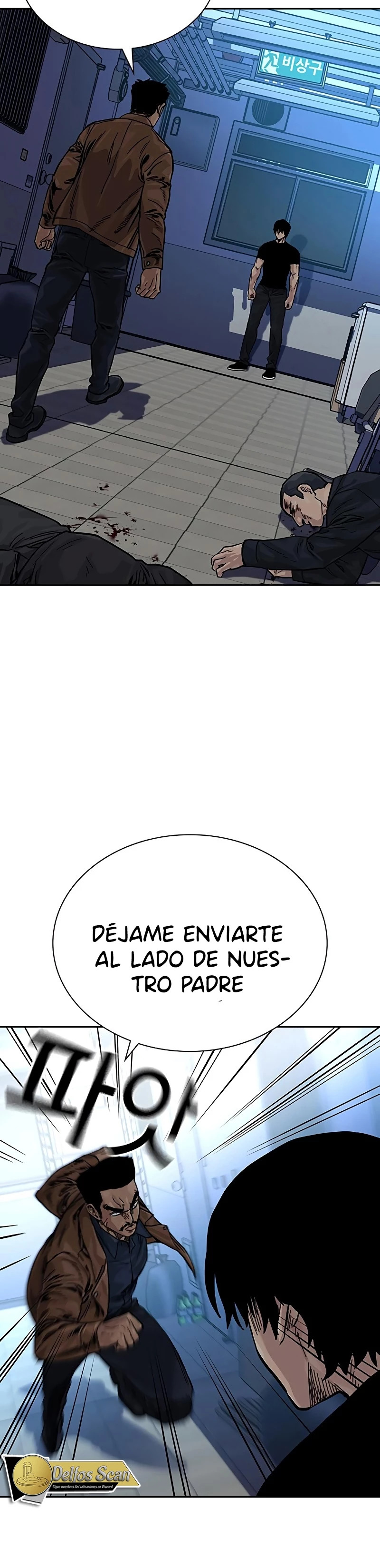 Read To Not Die ES Manga Online