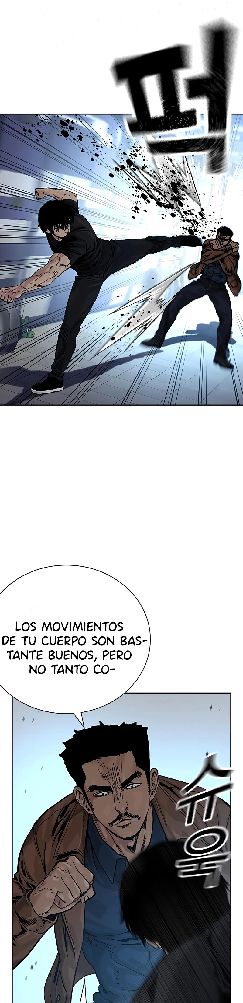 Read To Not Die ES Manga Online
