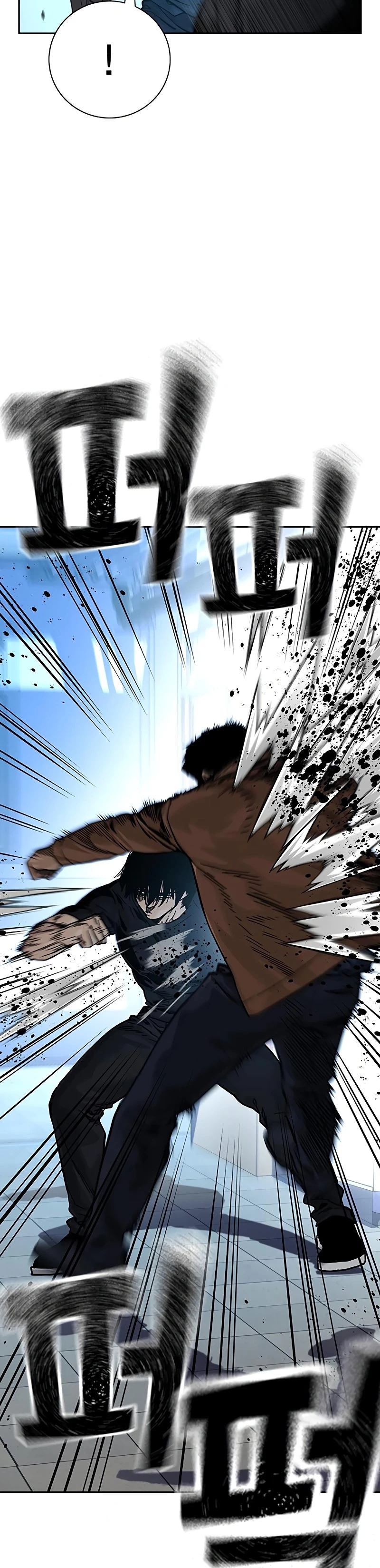 Read To Not Die ES Manga Online