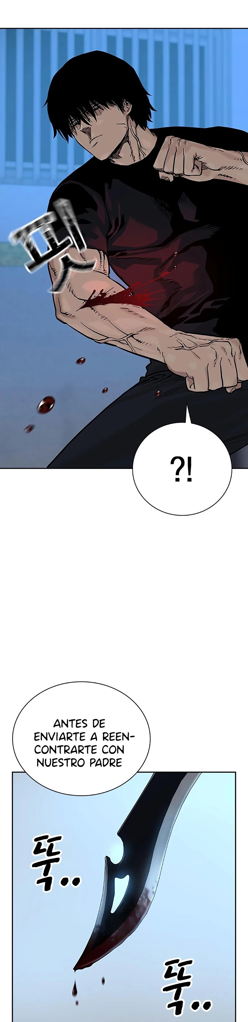 Read To Not Die ES Manga Online
