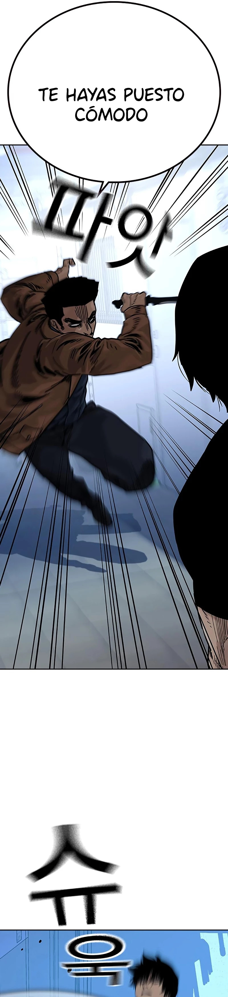 Read To Not Die ES Manga Online