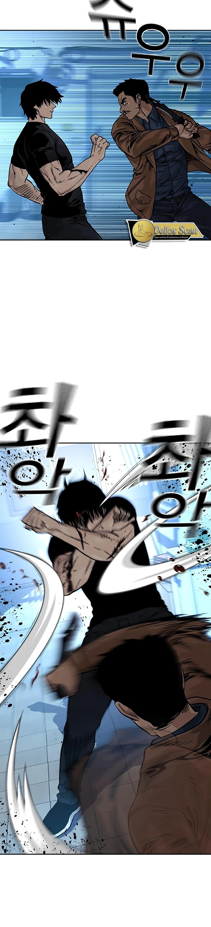 Read To Not Die ES Manga Online