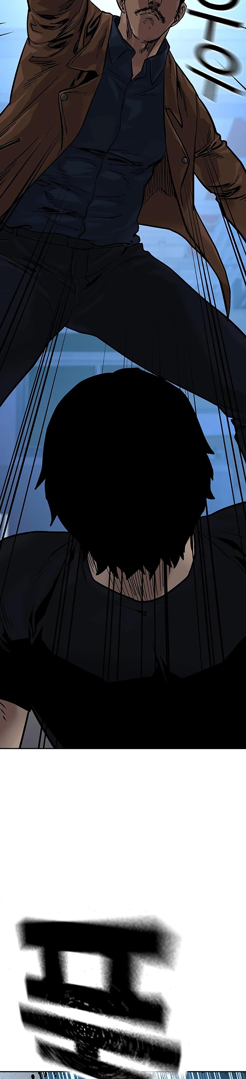 Read To Not Die ES Manga Online