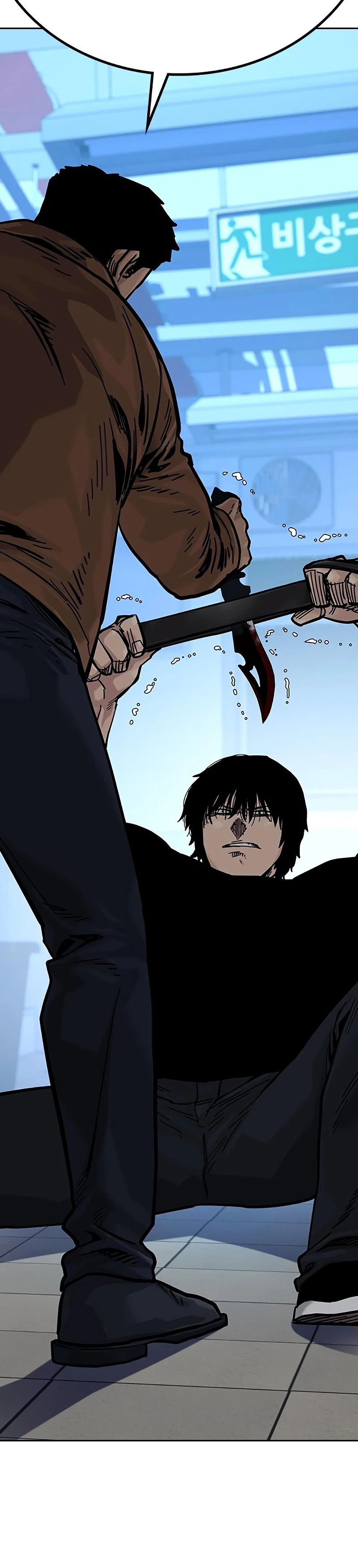 Read To Not Die ES Manga Online