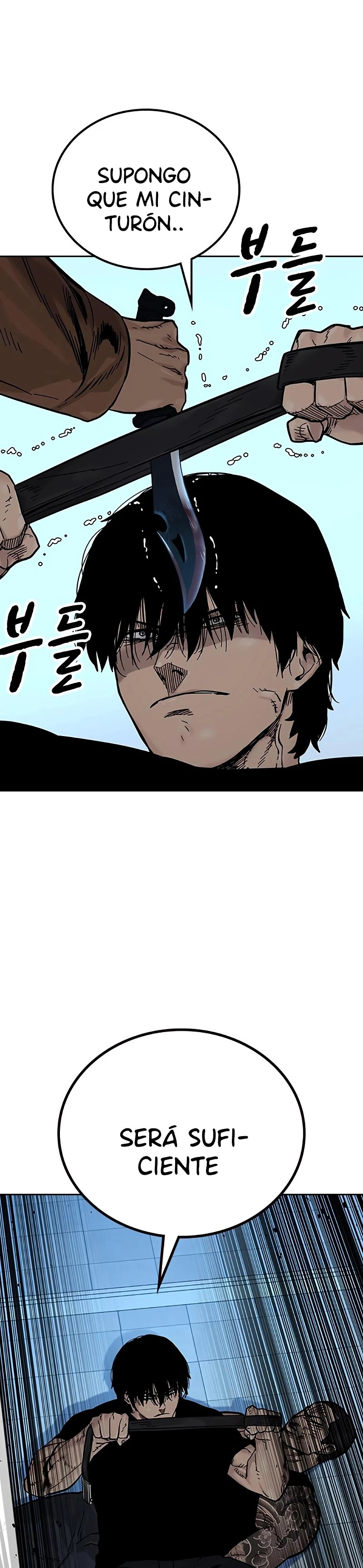 Read To Not Die ES Manga Online