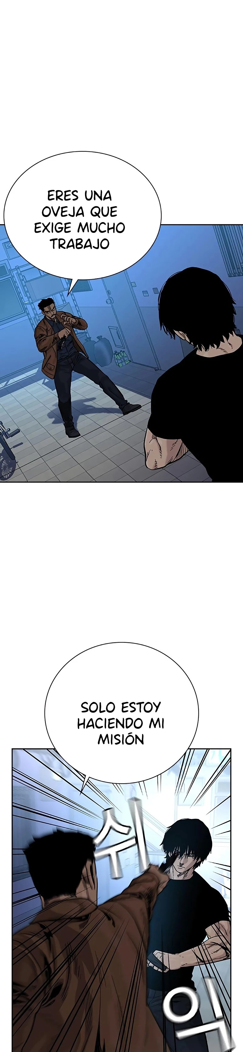 Read To Not Die ES Manga Online