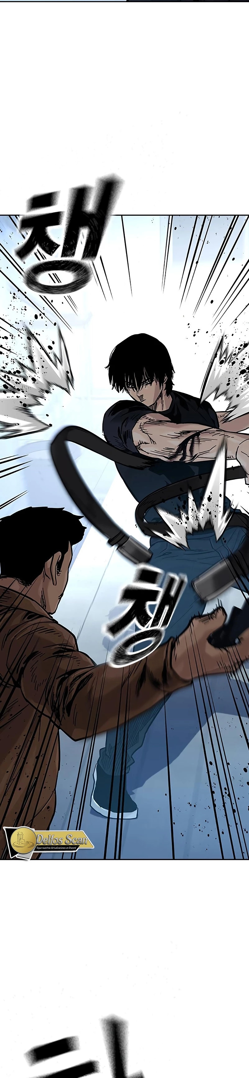 Read To Not Die ES Manga Online