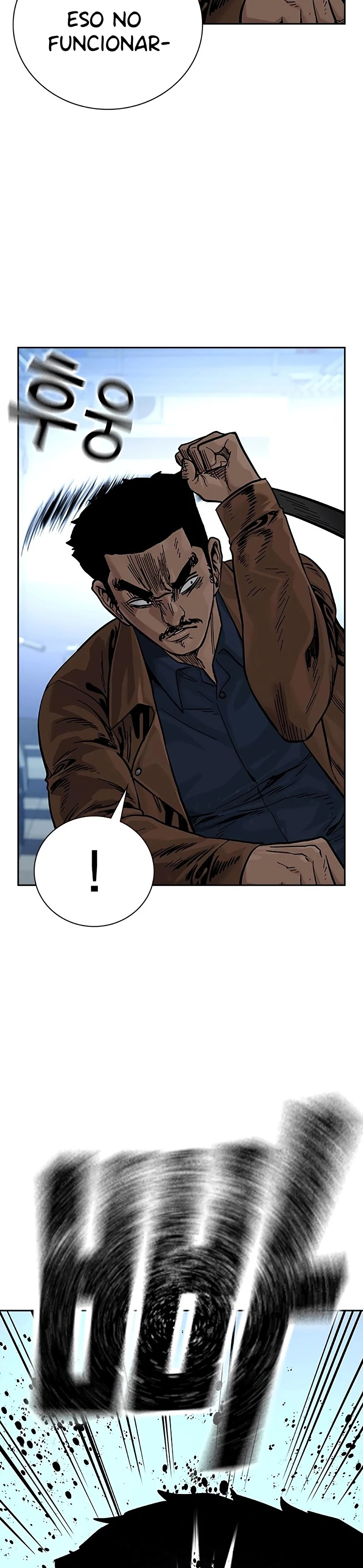 Read To Not Die ES Manga Online