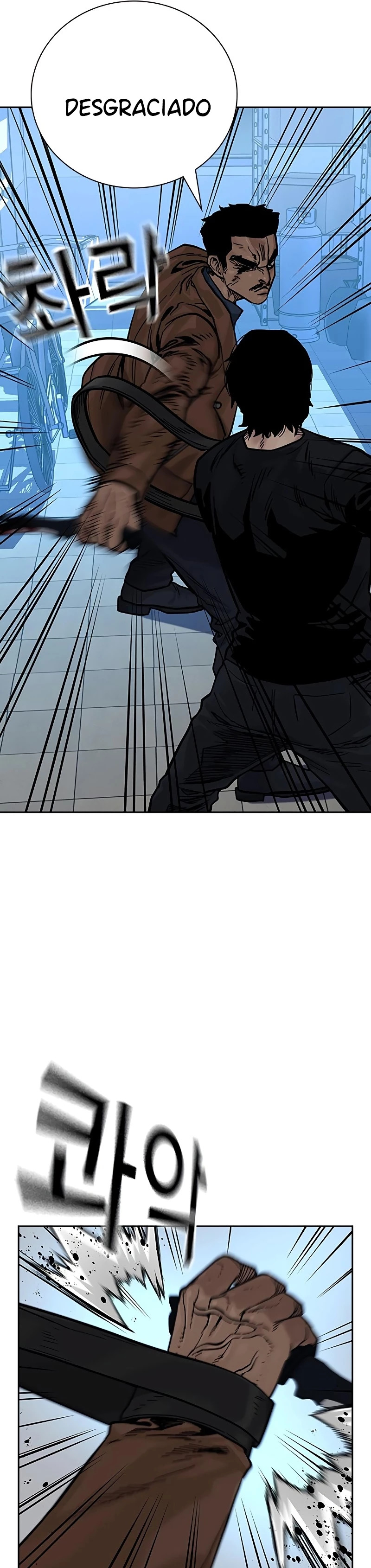 Read To Not Die ES Manga Online
