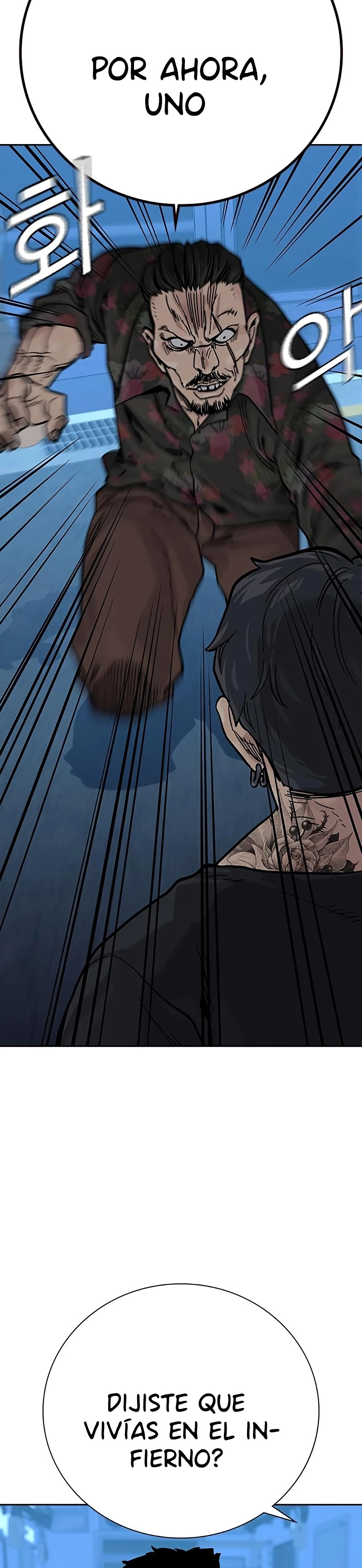 Read To Not Die ES Manga Online