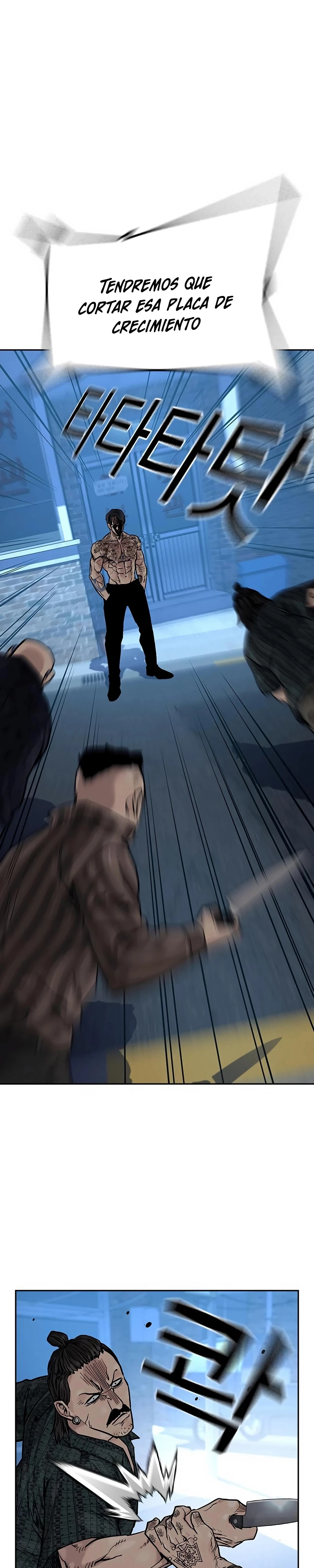 Read To Not Die ES Manga Online