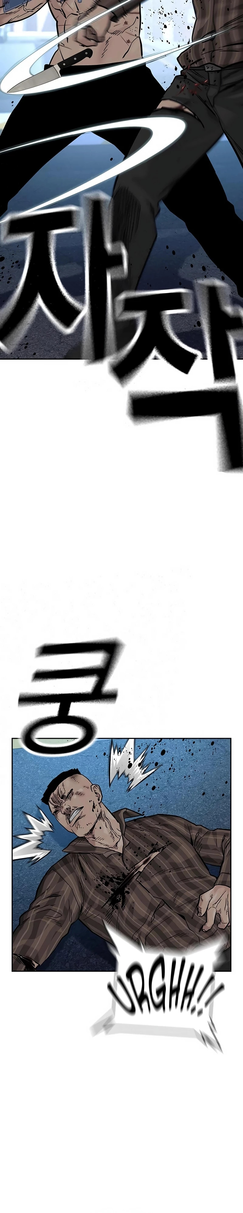 Read To Not Die ES Manga Online