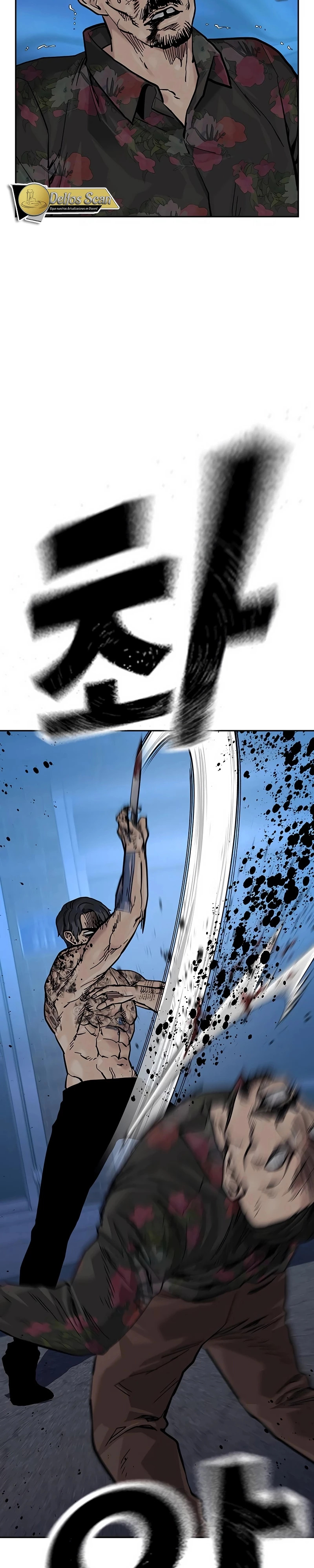 Read To Not Die ES Manga Online