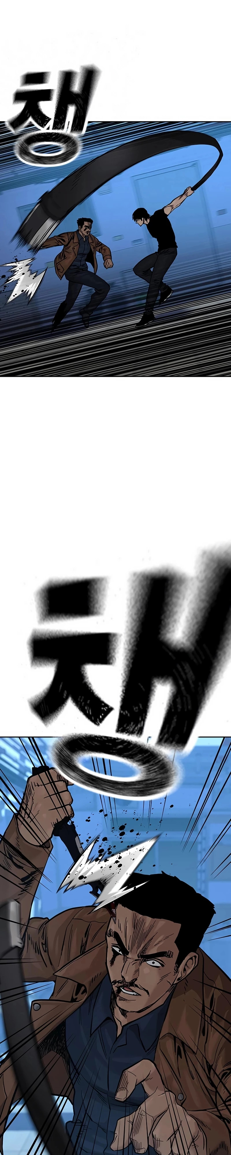 Read To Not Die ES Manga Online