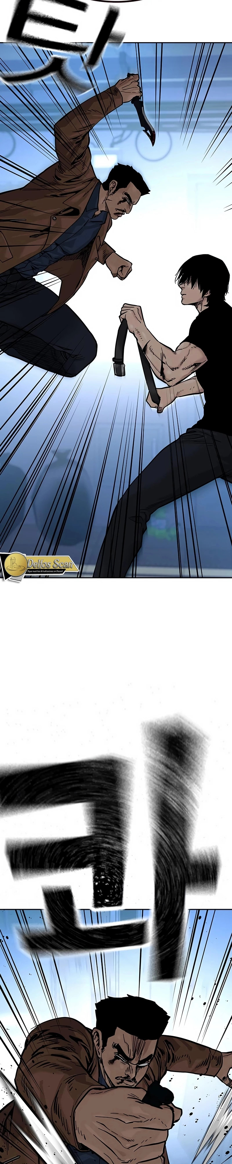 Read To Not Die ES Manga Online