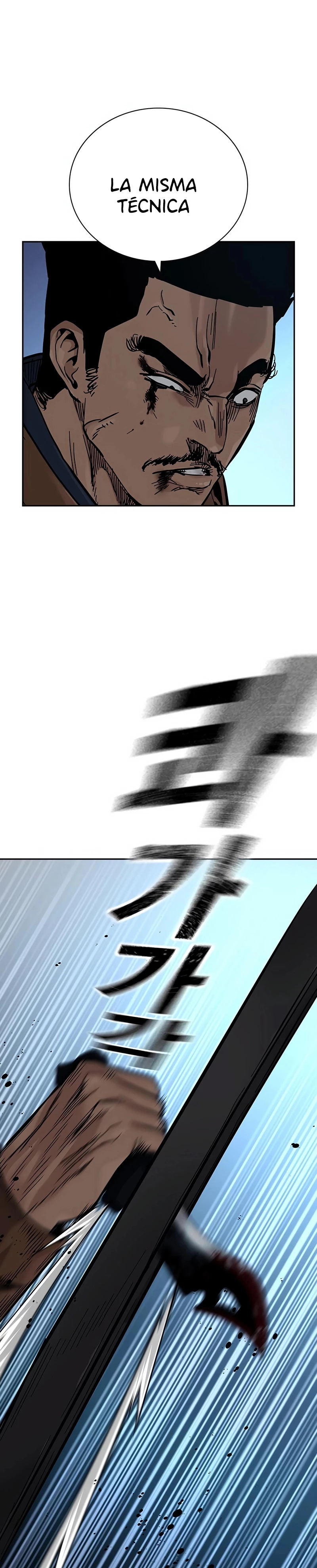 Read To Not Die ES Manga Online