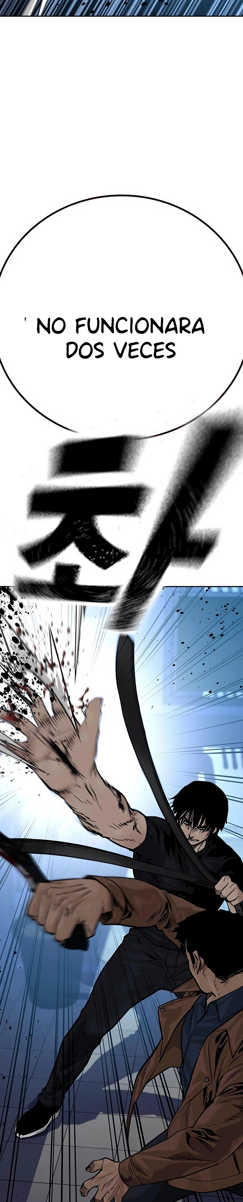 Read To Not Die ES Manga Online