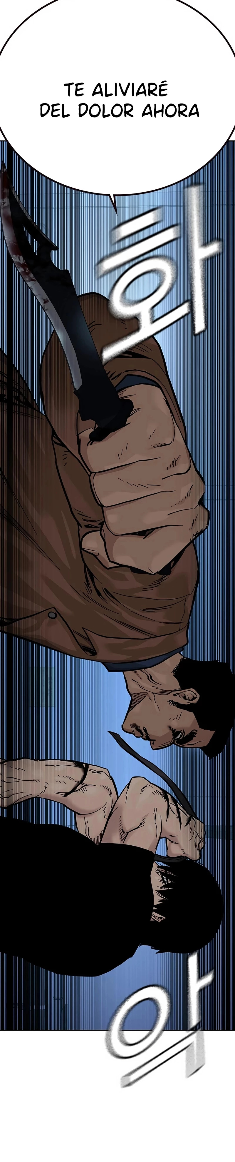 Read To Not Die ES Manga Online