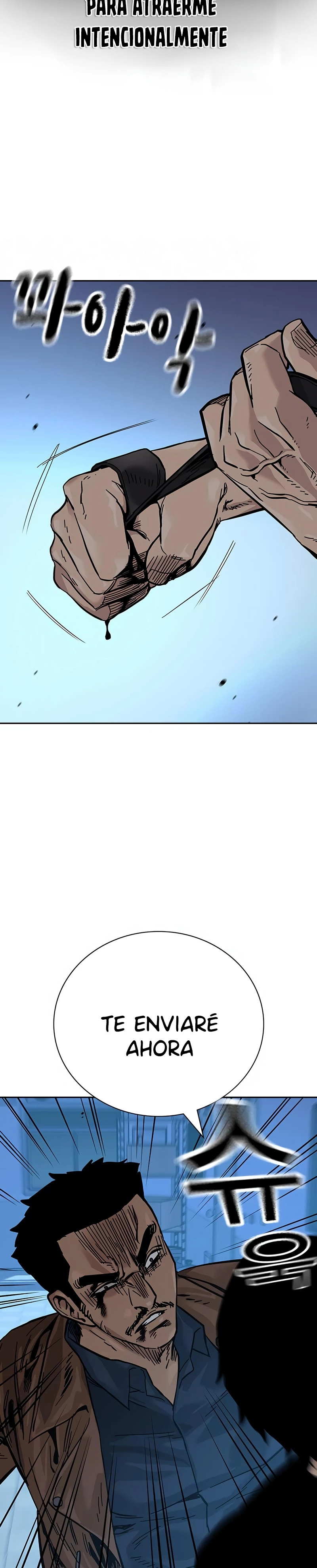 Read To Not Die ES Manga Online