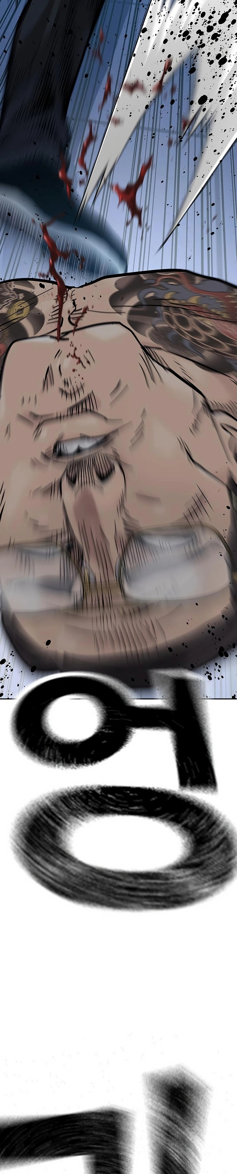Read To Not Die ES Manga Online