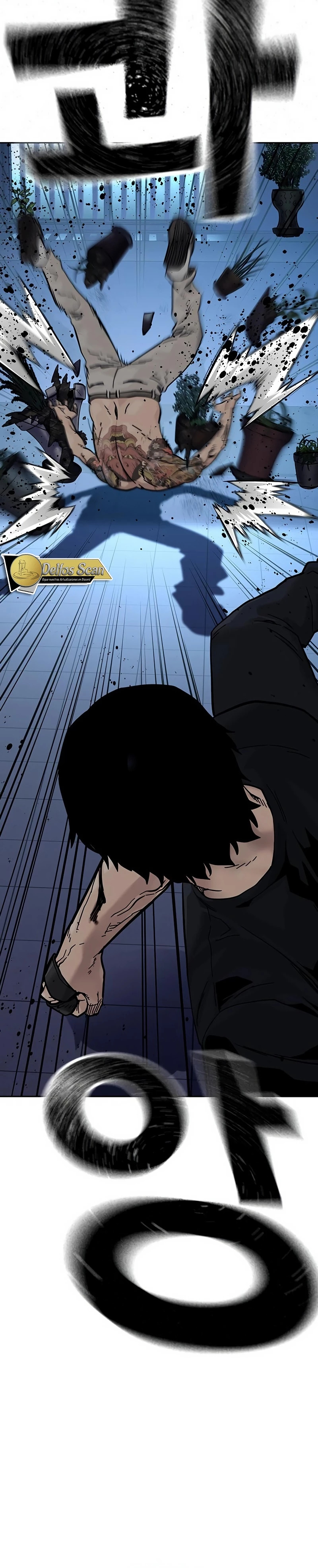 Read To Not Die ES Manga Online
