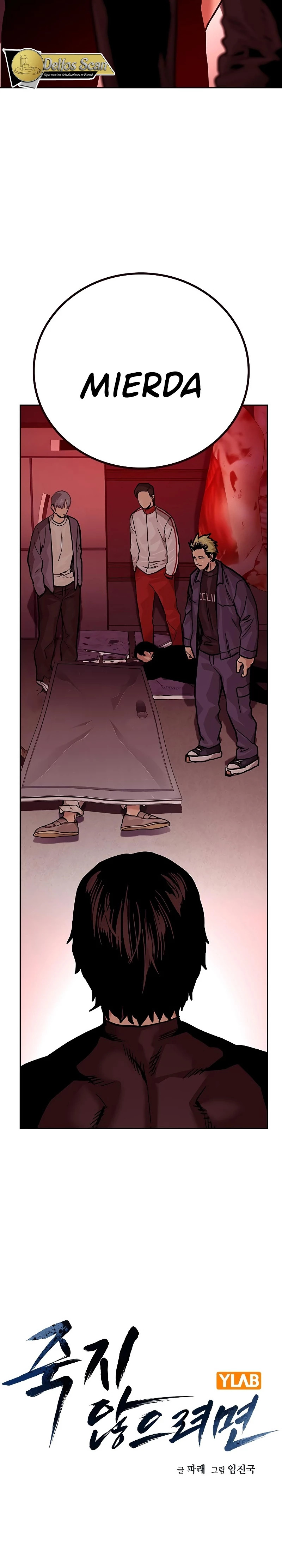 Read To Not Die ES Manga Online