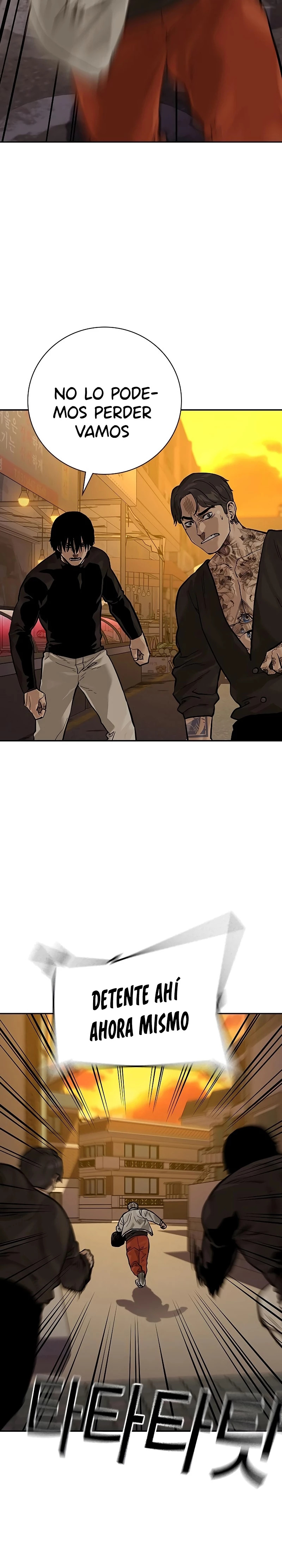 Read To Not Die ES Manga Online