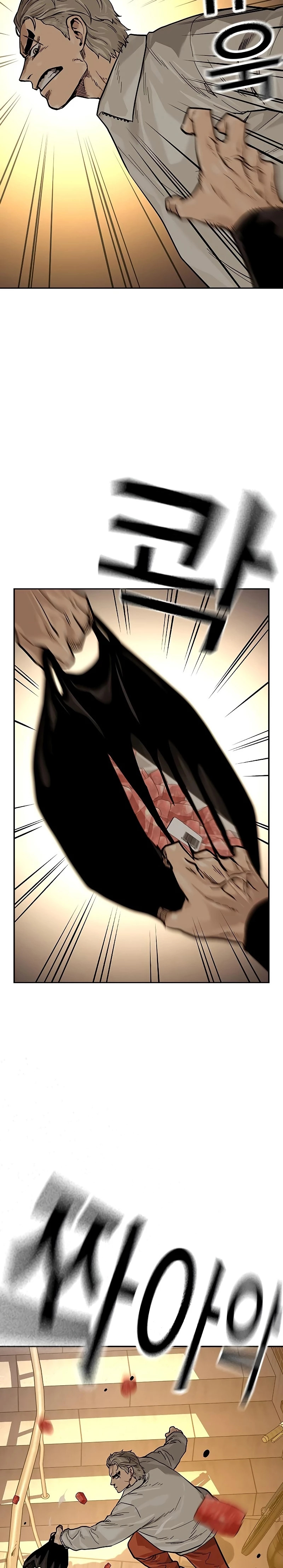 Read To Not Die ES Manga Online