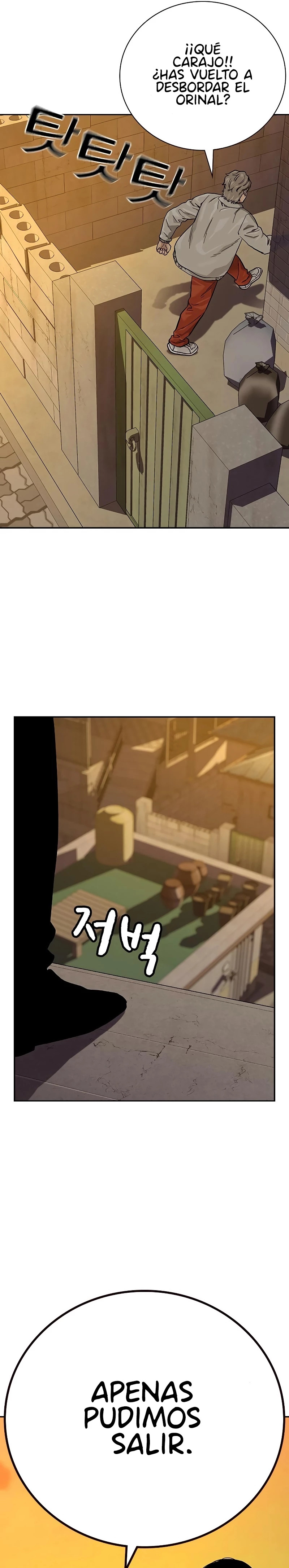 Read To Not Die ES Manga Online