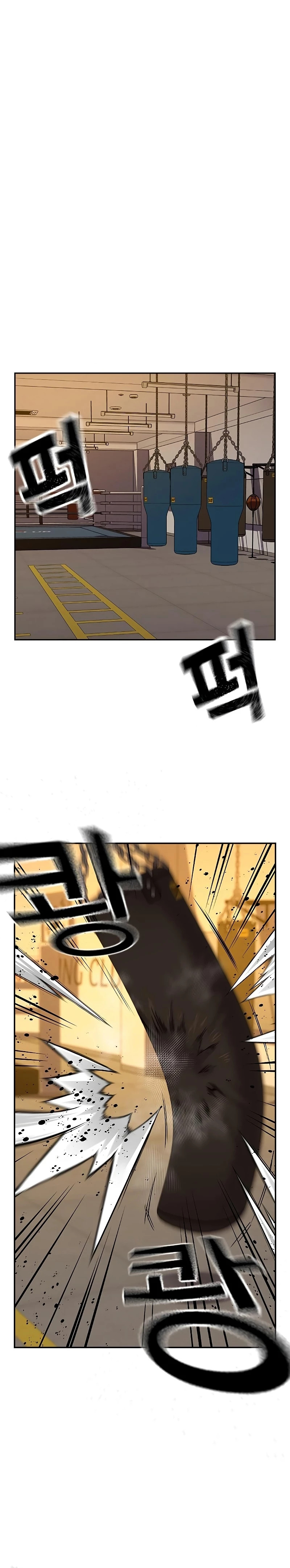 Read To Not Die ES Manga Online