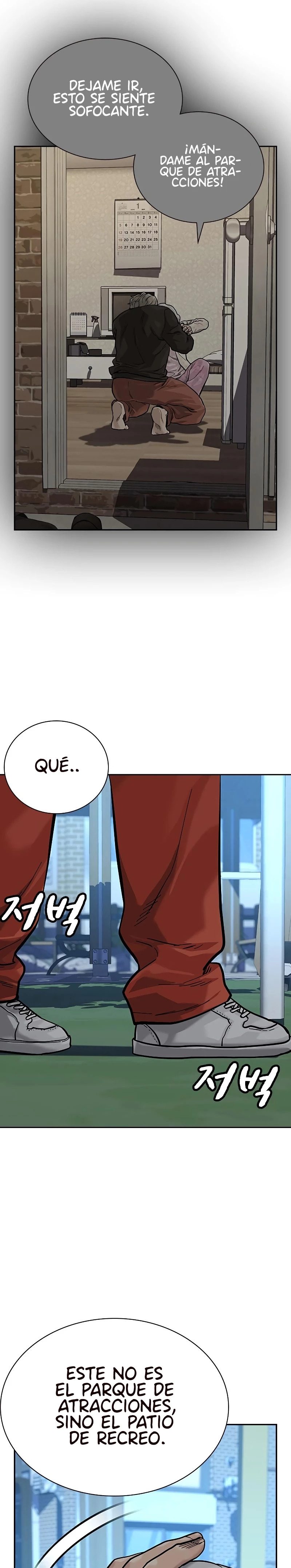 Read To Not Die ES Manga Online