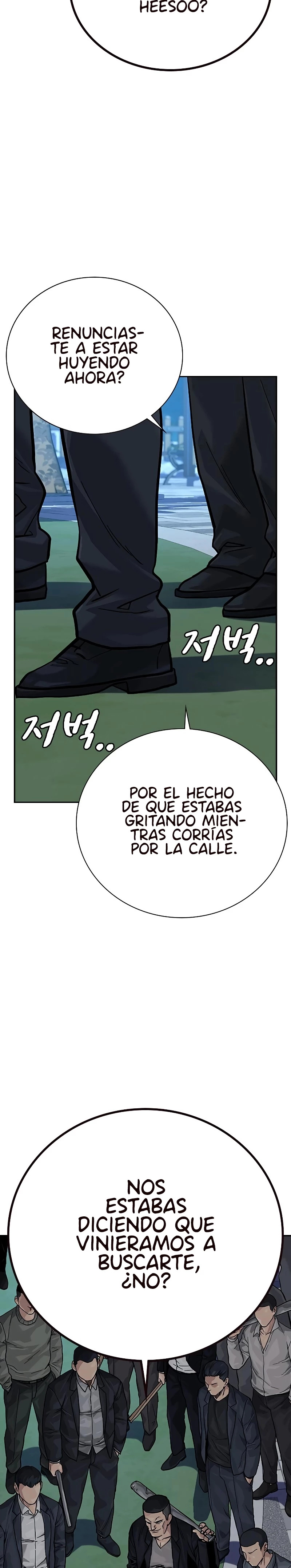 Read To Not Die ES Manga Online
