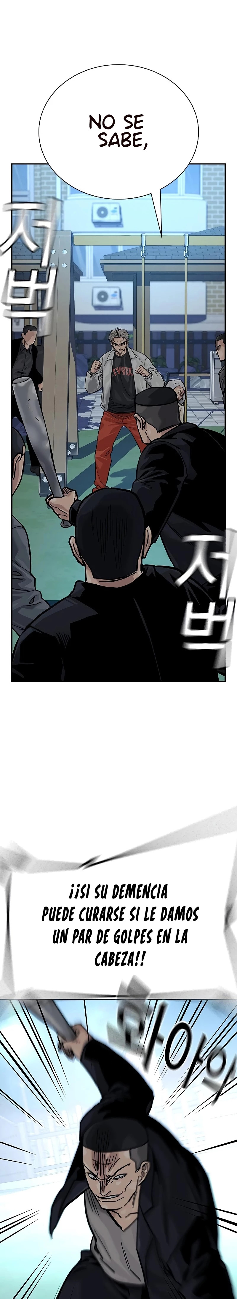Read To Not Die ES Manga Online