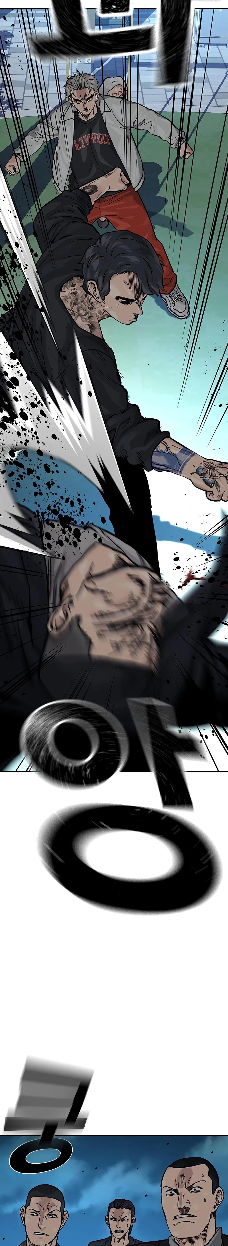 Read To Not Die ES Manga Online