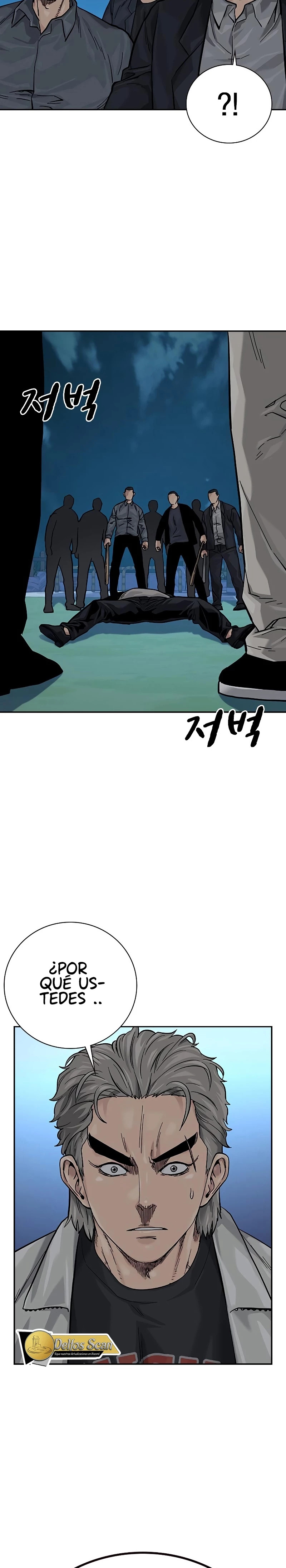 Read To Not Die ES Manga Online