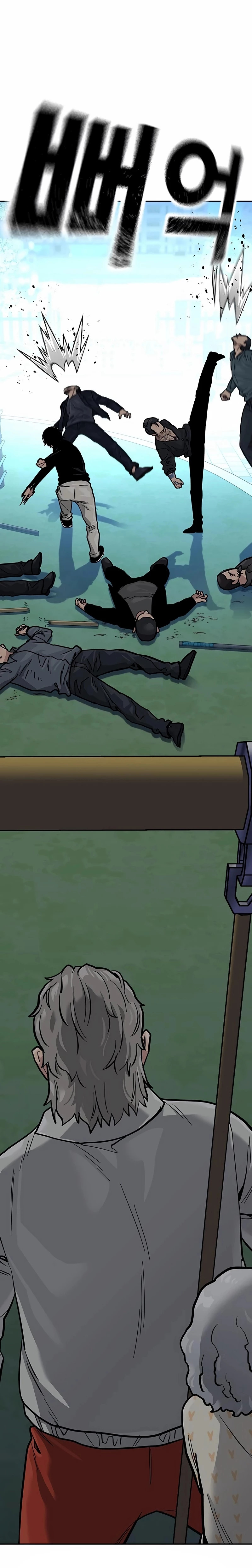 Read To Not Die ES Manga Online
