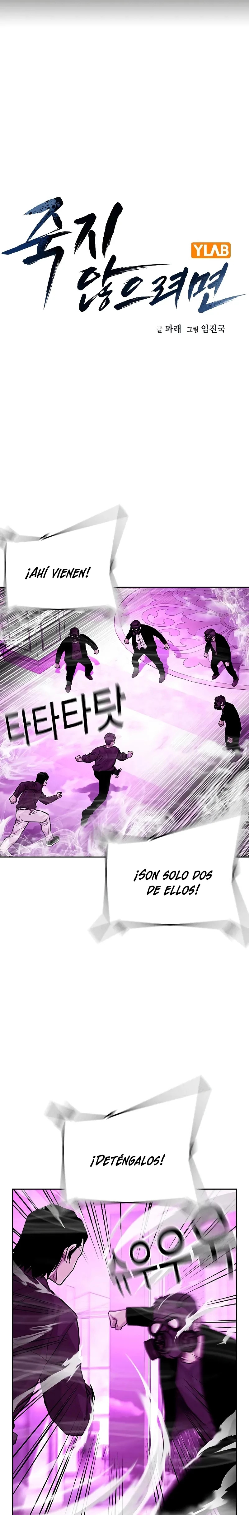 Read To Not Die ES Manga Online