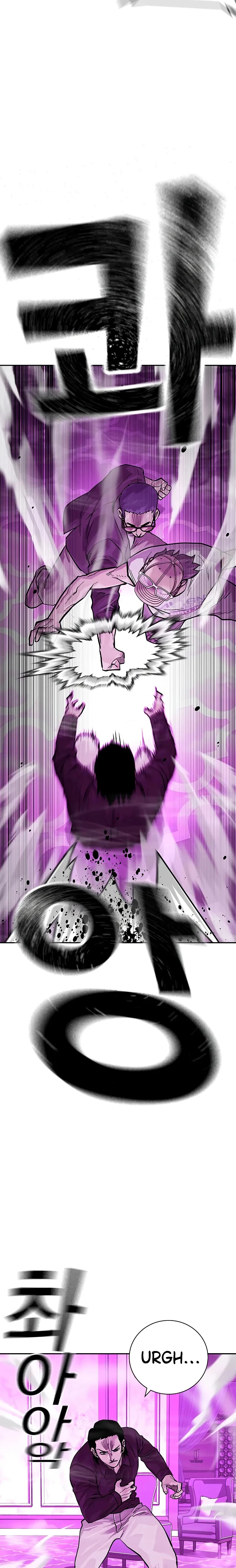 Read To Not Die ES Manga Online