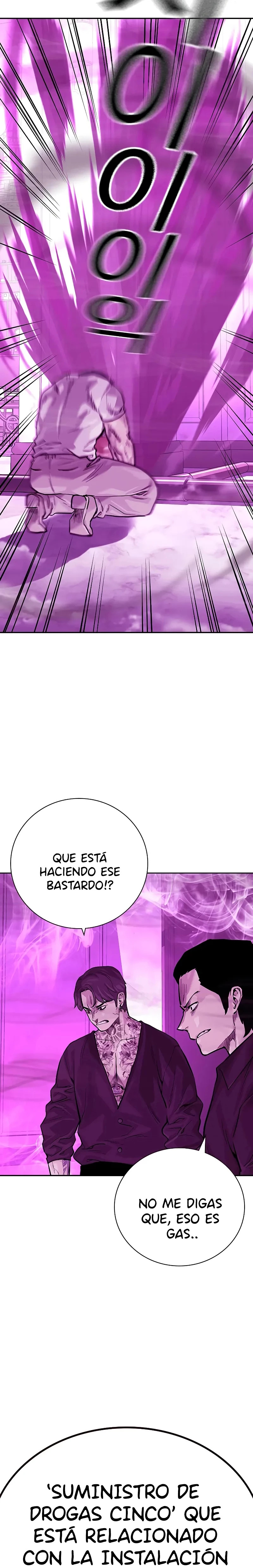 Read To Not Die ES Manga Online