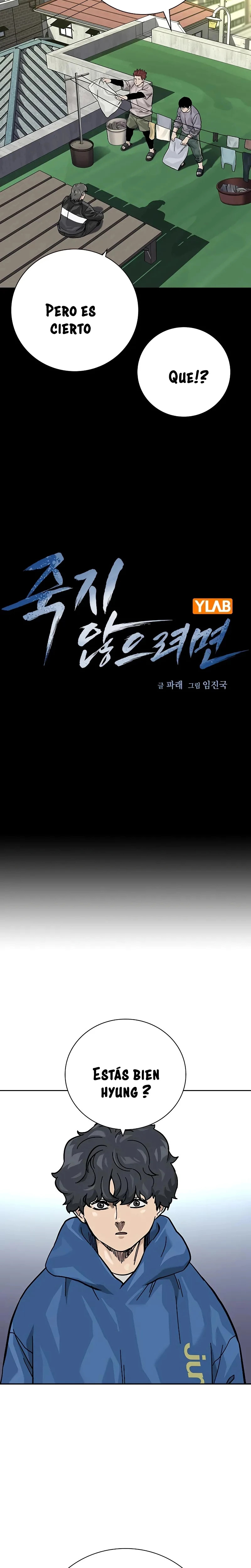 Read To Not Die ES Manga Online