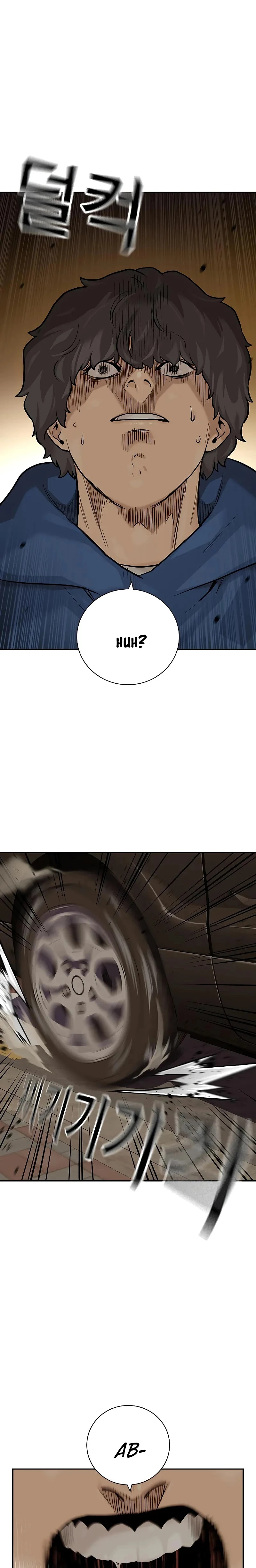 Read To Not Die ES Manga Online