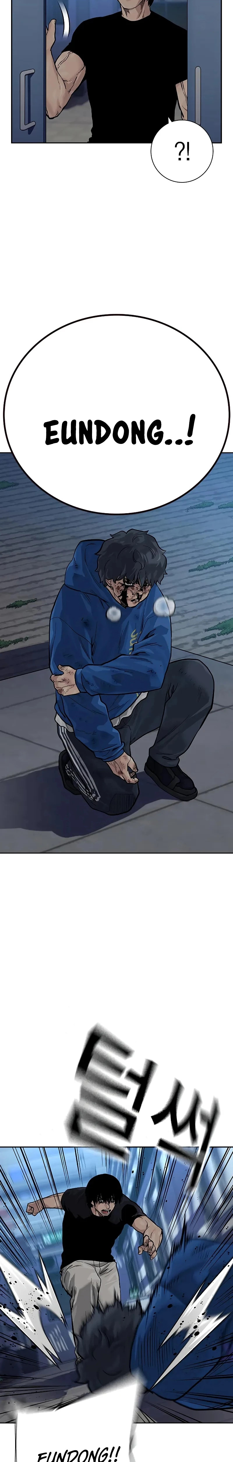 Read To Not Die ES Manga Online