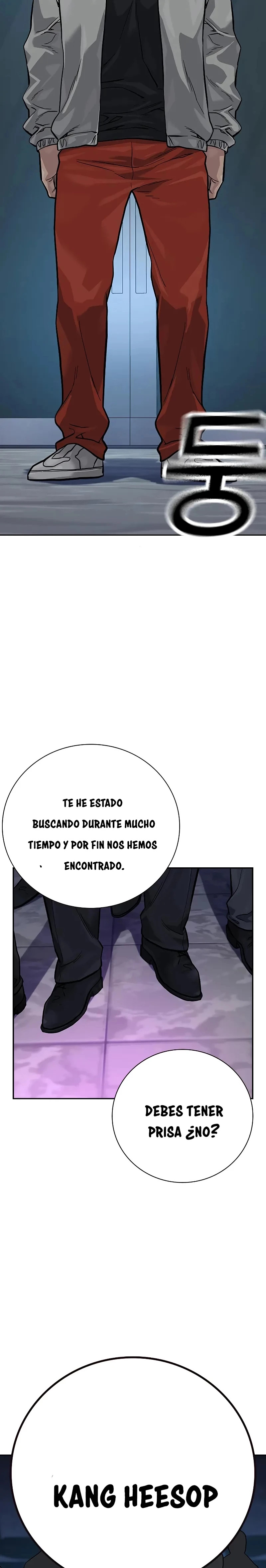 Read To Not Die ES Manga Online
