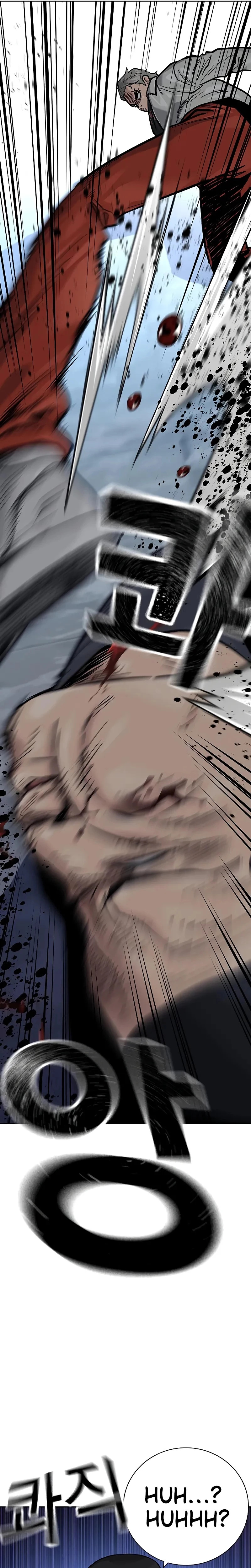 Read To Not Die ES Manga Online