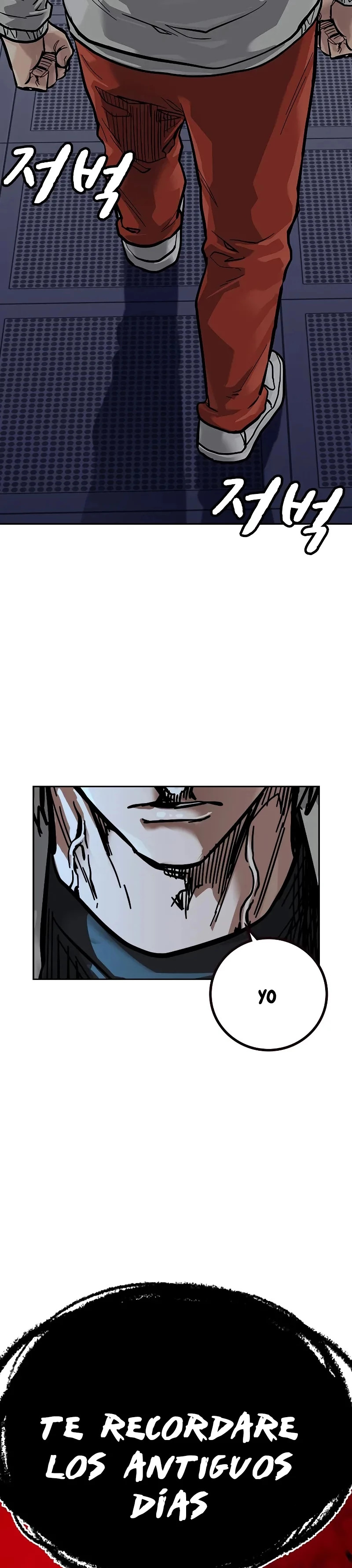 Read To Not Die ES Manga Online