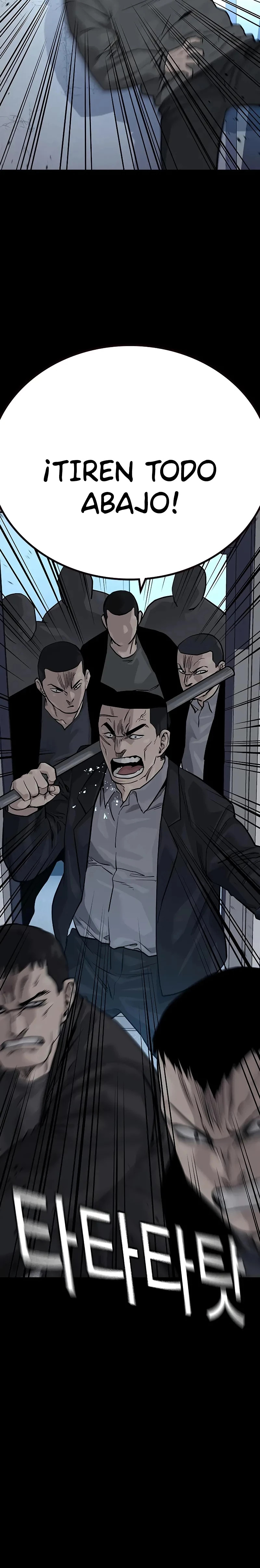 Read To Not Die ES Manga Online