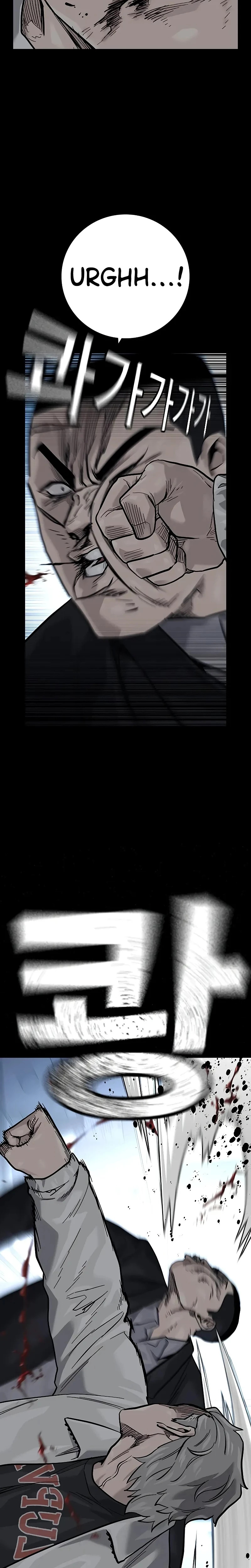 Read To Not Die ES Manga Online